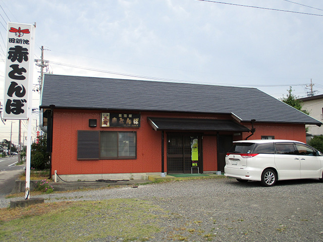 御前崎市の居酒屋赤とんぼ様の外壁塗装工事